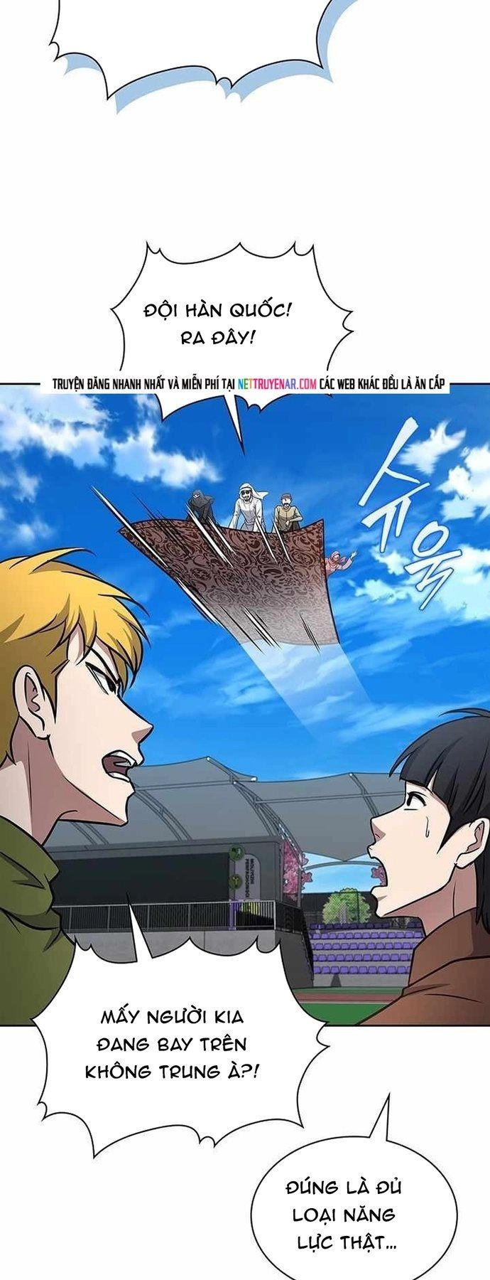 Cách Sống Sót Sau Quá Trình Tái Cơ Cấu Chapter 67 - 4