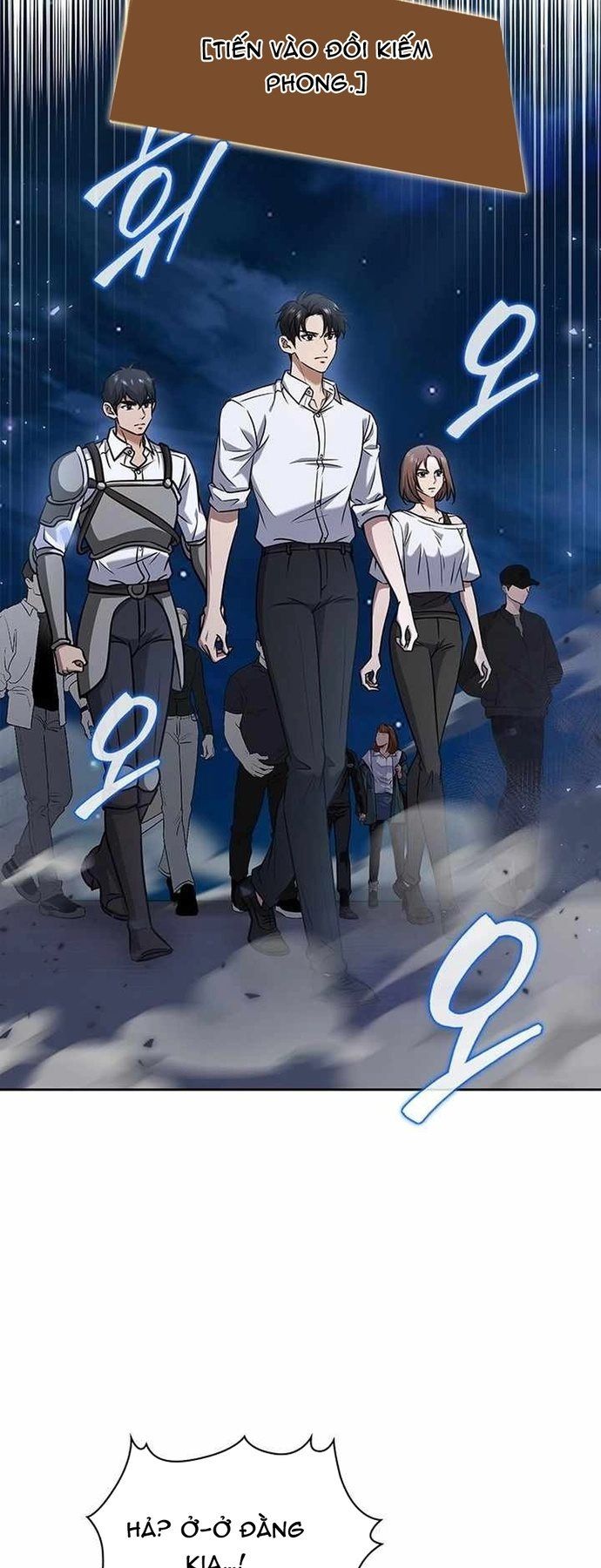 Cách Sống Sót Sau Quá Trình Tái Cơ Cấu Chapter 69 - 3