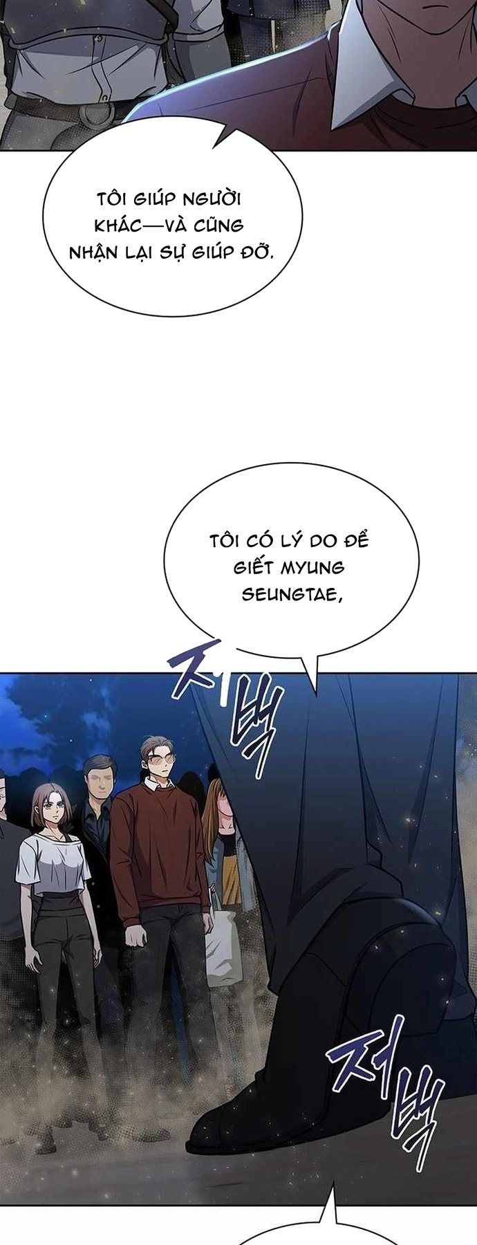 Cách Sống Sót Sau Quá Trình Tái Cơ Cấu Chapter 69 - 34