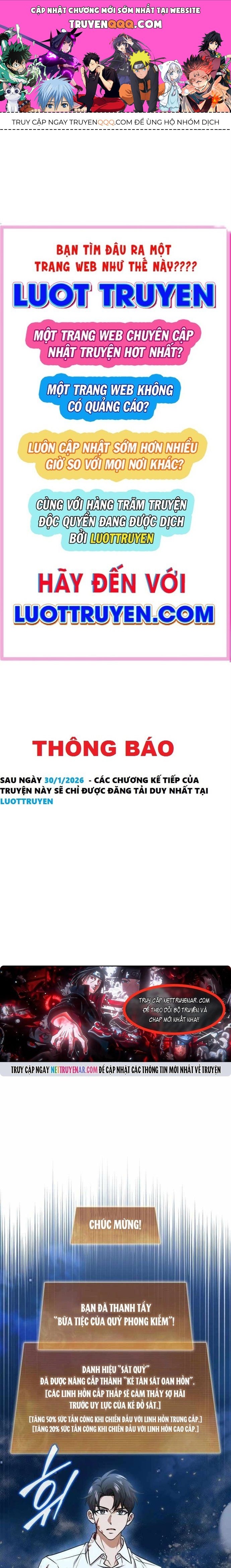 Cách Sống Sót Sau Quá Trình Tái Cơ Cấu Chapter 70 - 1