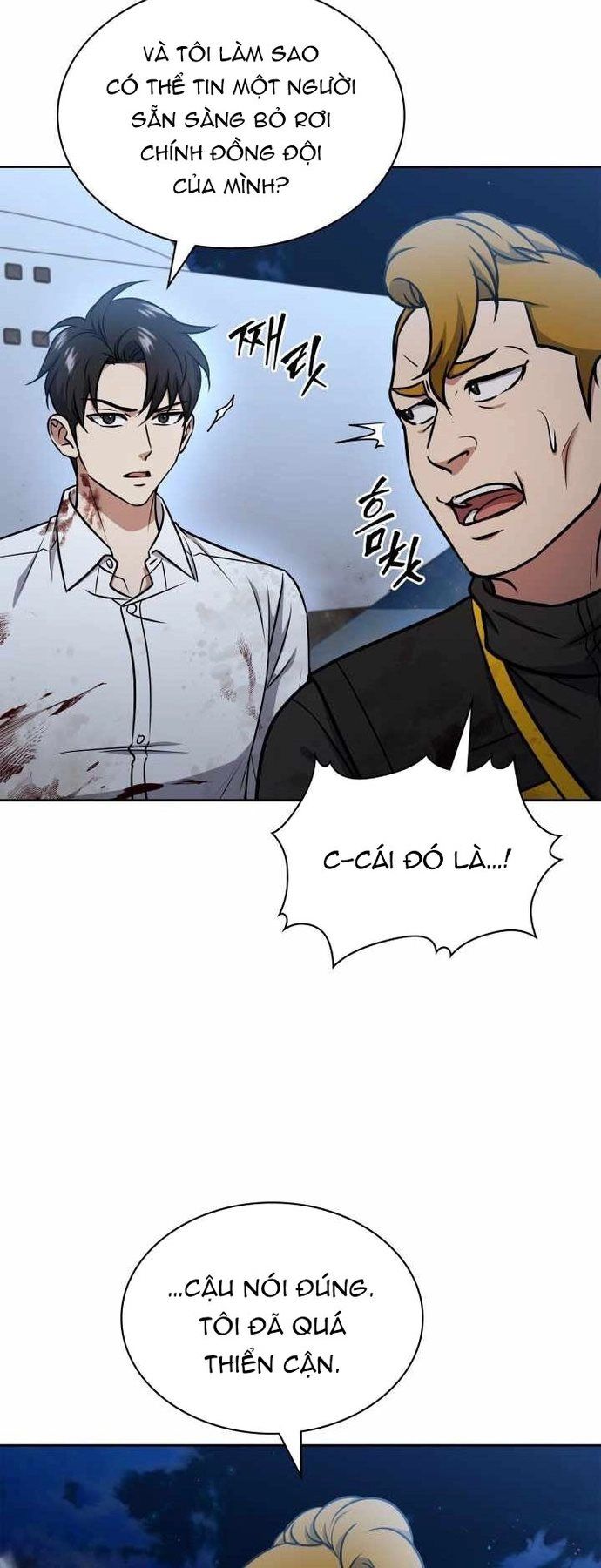 Cách Sống Sót Sau Quá Trình Tái Cơ Cấu Chapter 70 - 48