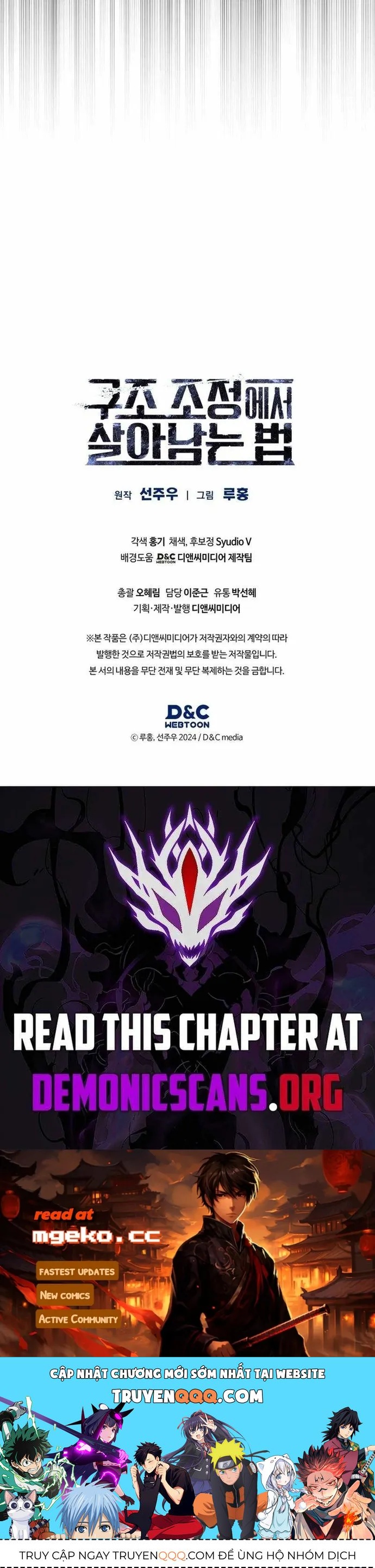 Cách Sống Sót Sau Quá Trình Tái Cơ Cấu Chapter 74 - 12