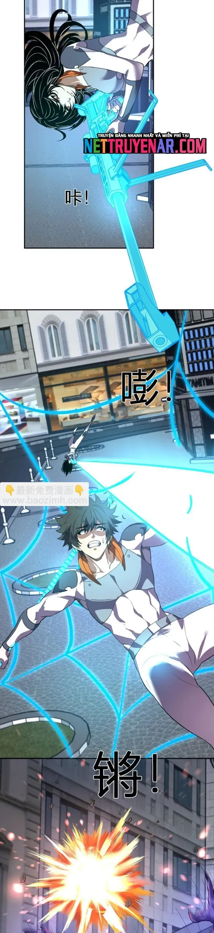 Ta hóa thân Ma Thần, trở thành diệt thế cự thú! Chapter 61.1 - 11