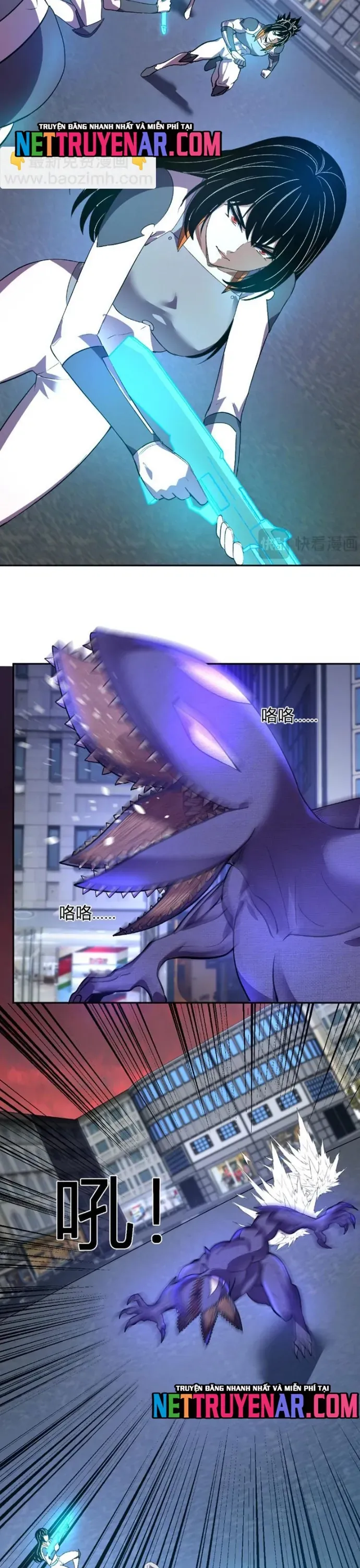 Ta hóa thân Ma Thần, trở thành diệt thế cự thú! Chapter 61.1 - 21
