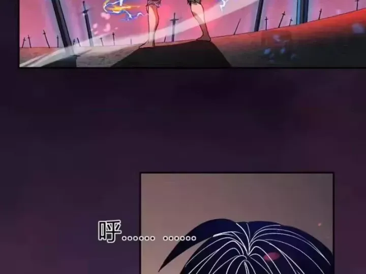 Ta hóa thân Ma Thần, trở thành diệt thế cự thú! Chapter 76 - 117