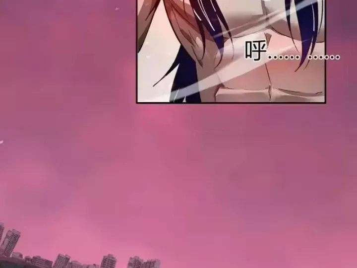 Ta hóa thân Ma Thần, trở thành diệt thế cự thú! Chapter 76 - 119