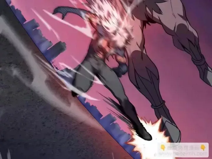 Ta hóa thân Ma Thần, trở thành diệt thế cự thú! Chapter 76 - 25