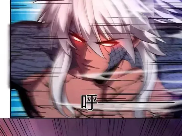 Ta hóa thân Ma Thần, trở thành diệt thế cự thú! Chapter 76 - 27