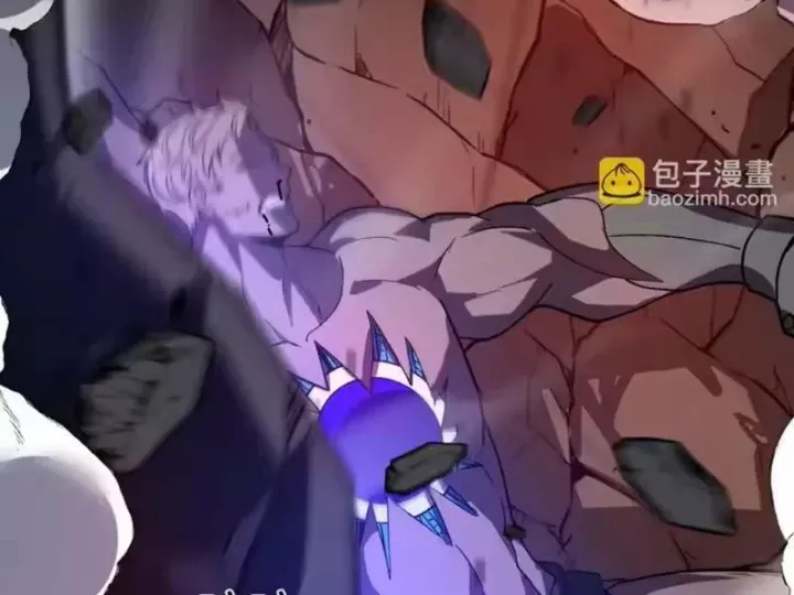 Ta hóa thân Ma Thần, trở thành diệt thế cự thú! Chapter 76 - 38