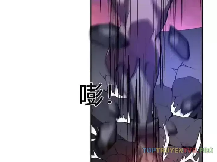 Ta hóa thân Ma Thần, trở thành diệt thế cự thú! Chapter 76 - 5