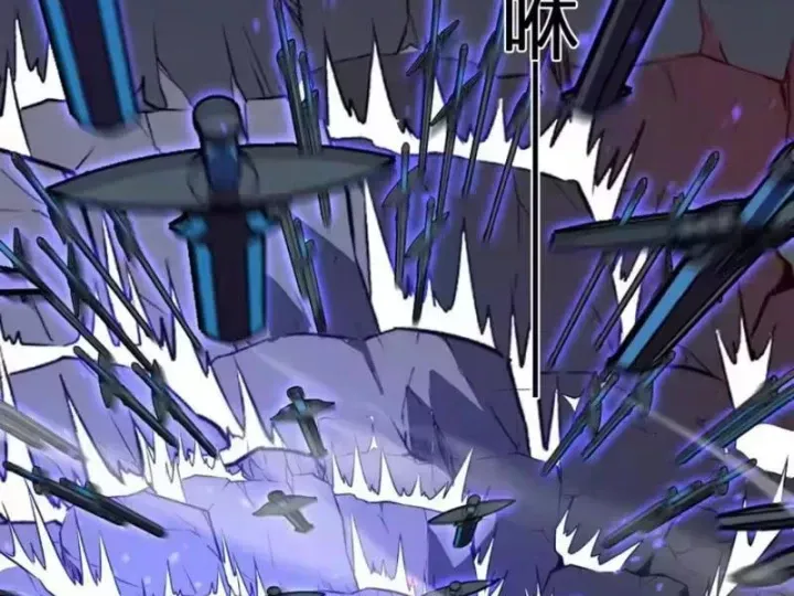 Ta hóa thân Ma Thần, trở thành diệt thế cự thú! Chapter 76 - 84