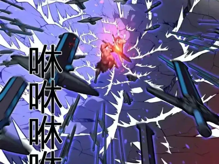 Ta hóa thân Ma Thần, trở thành diệt thế cự thú! Chapter 76 - 85