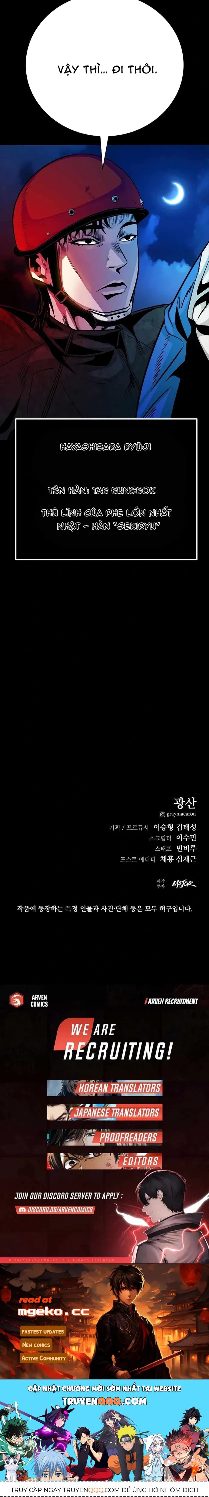 Thế Hệ Bất Hảo Chapter 21 - 19