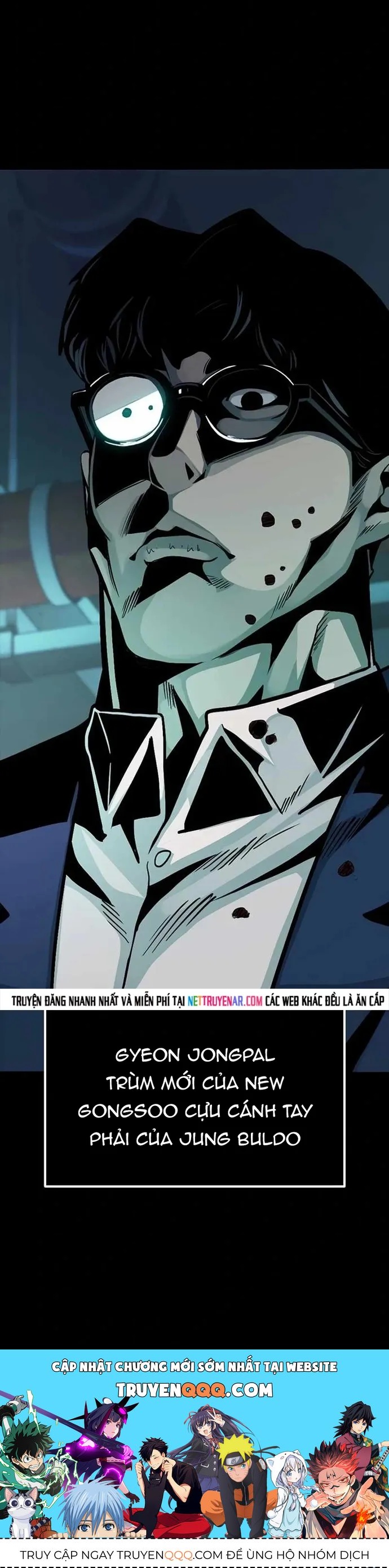 Thế Hệ Bất Hảo Chapter 22 - 17