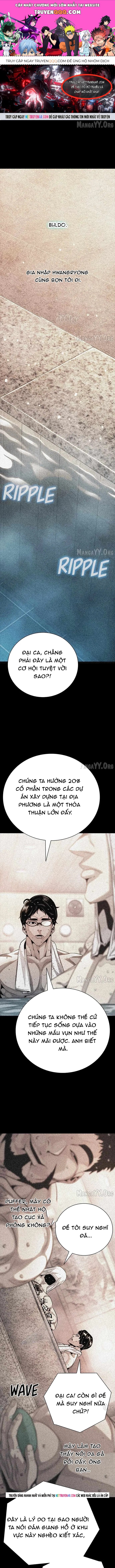 Thế Hệ Bất Hảo Chapter 28 - 1