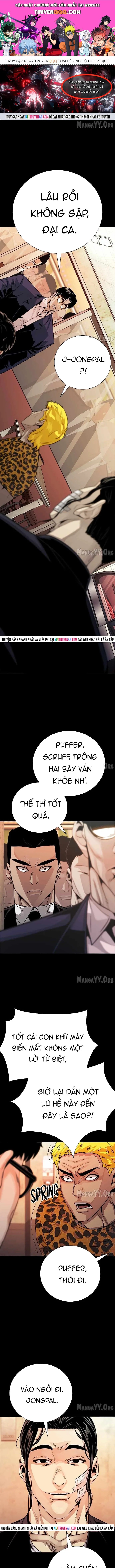 Thế Hệ Bất Hảo Chapter 29 - 1