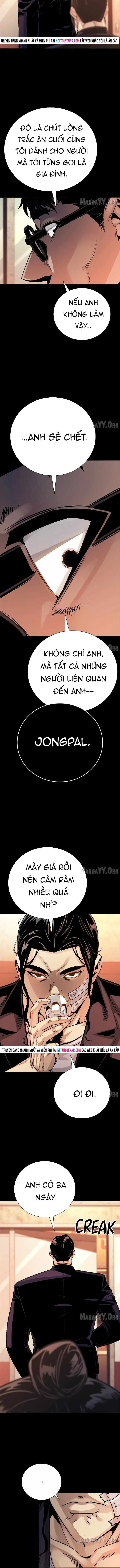 Thế Hệ Bất Hảo Chapter 29 - 13