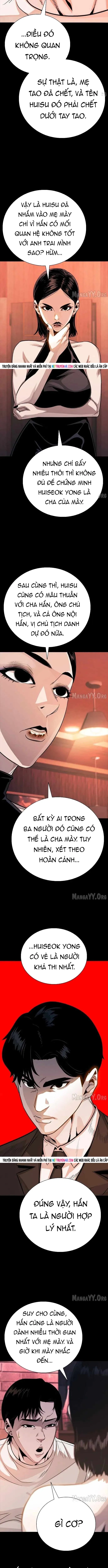 Thế Hệ Bất Hảo Chapter 31 - 1