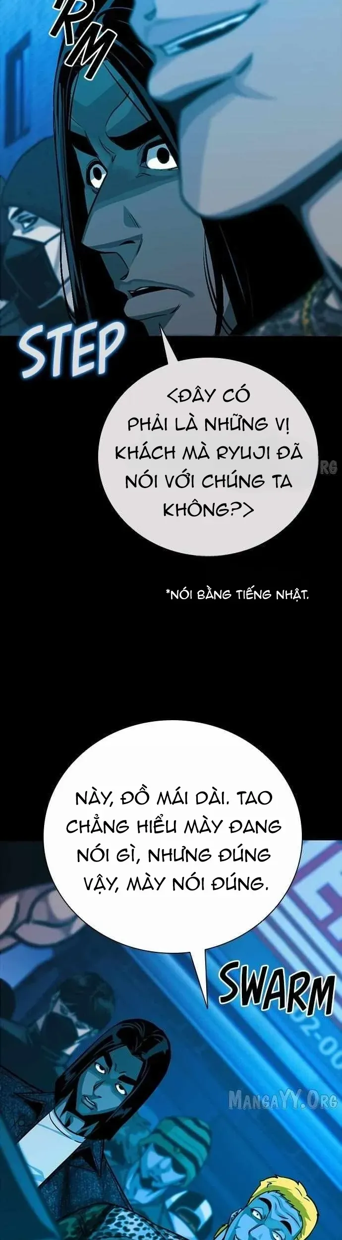 Thế Hệ Bất Hảo Chapter 32 - 32