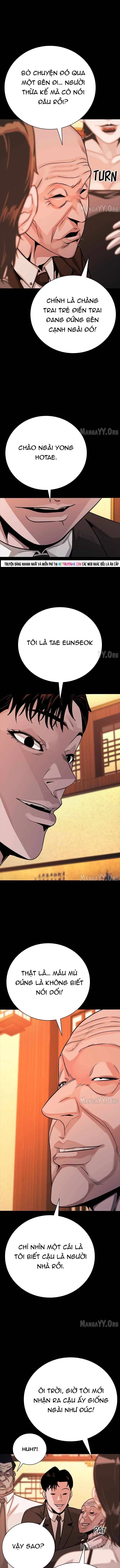 Thế Hệ Bất Hảo Chapter 33 - 12
