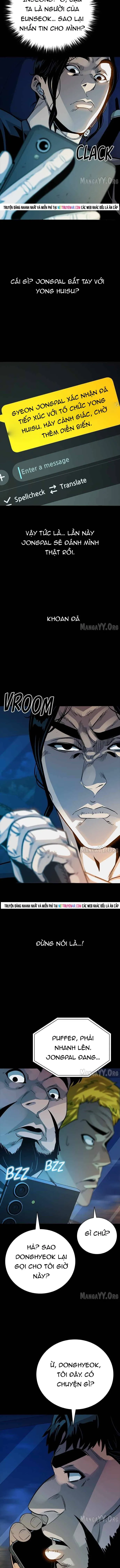 Thế Hệ Bất Hảo Chapter 33 - 16