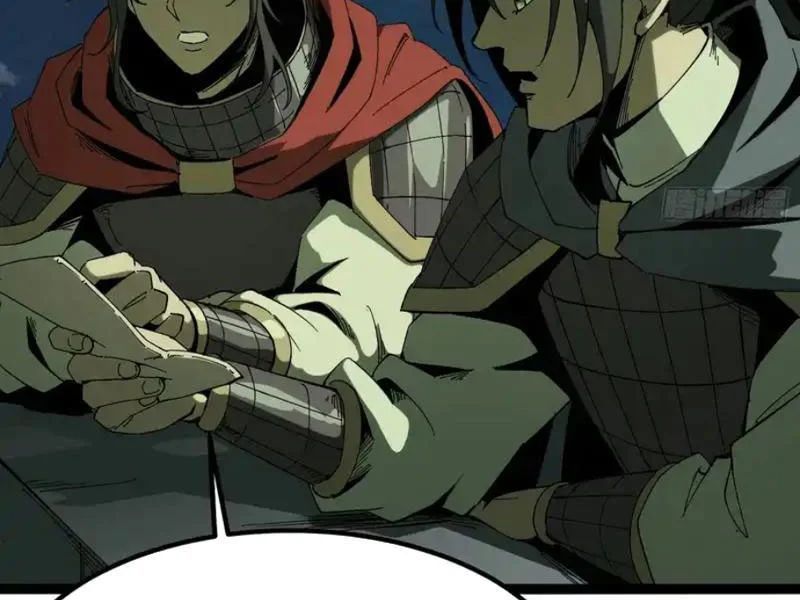 Không Cẩn Thận, Lưu Danh Muôn Thủa Chapter 183 - 104