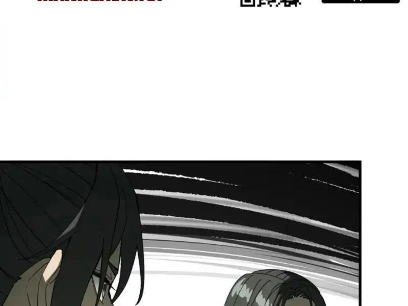 Không Cẩn Thận, Lưu Danh Muôn Thủa Chapter 183 - 29