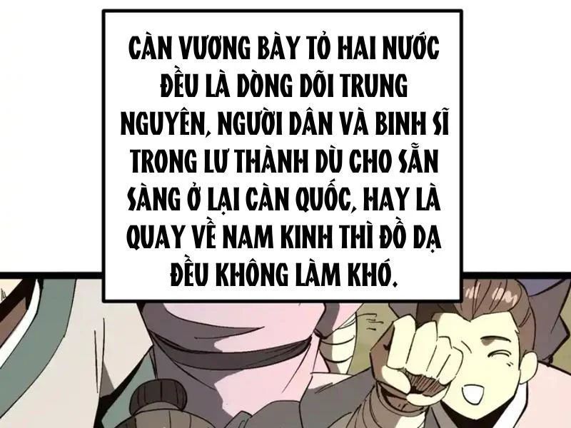 Không Cẩn Thận, Lưu Danh Muôn Thủa Chapter 183 - 58