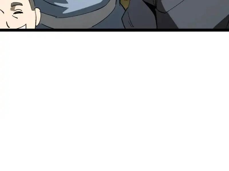 Không Cẩn Thận, Lưu Danh Muôn Thủa Chapter 183 - 60