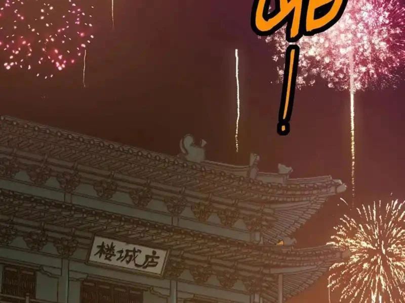 Không Cẩn Thận, Lưu Danh Muôn Thủa Chapter 183 - 66