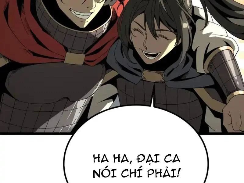 Không Cẩn Thận, Lưu Danh Muôn Thủa Chapter 183 - 80