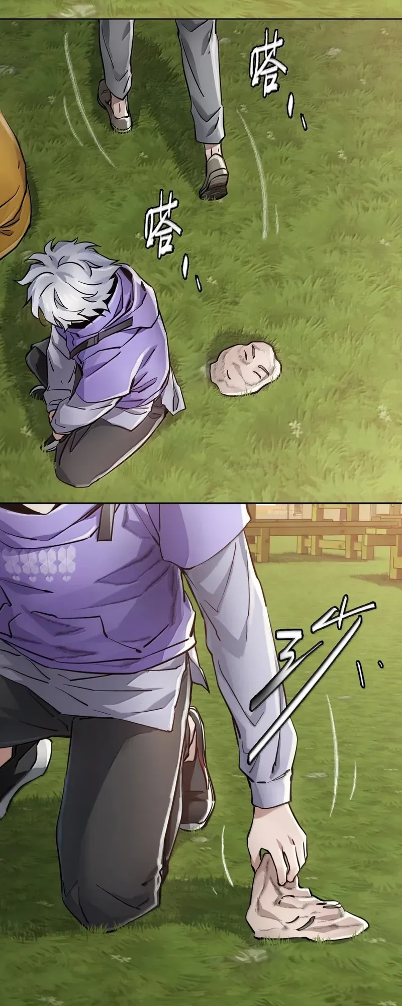 Bàn Tay Thần Thánh Chapter 82 - 13