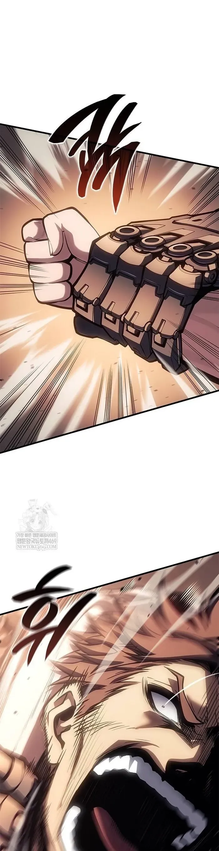 Tạp Huyết Chapter 64 - 15