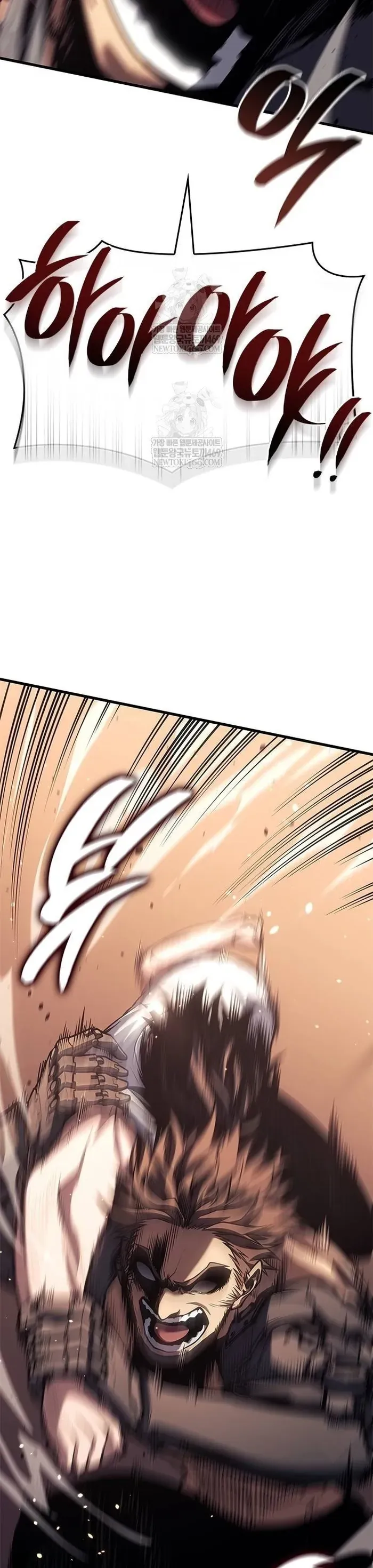 Tạp Huyết Chapter 64 - 16