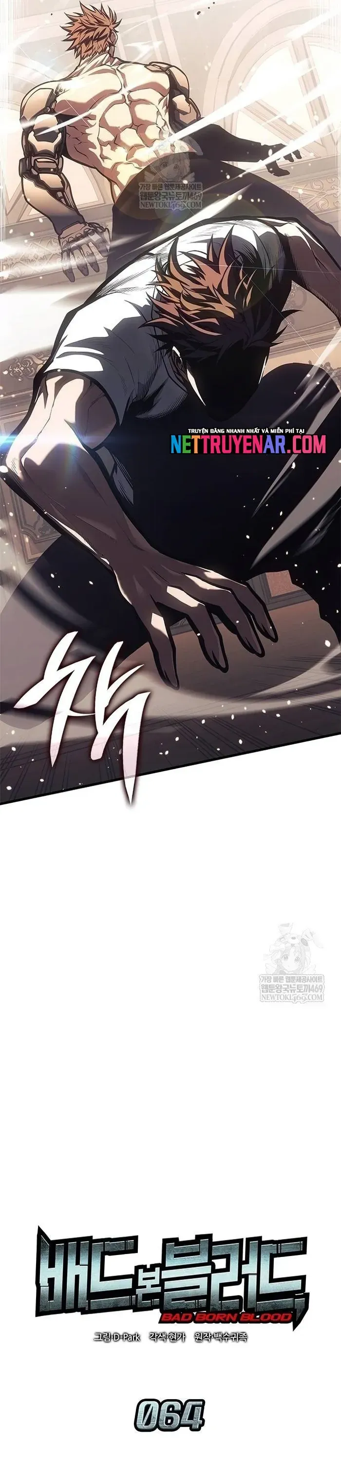 Tạp Huyết Chapter 64 - 21