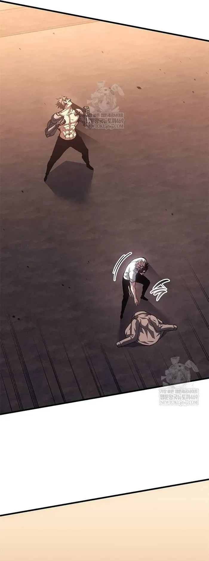 Tạp Huyết Chapter 64 - 26