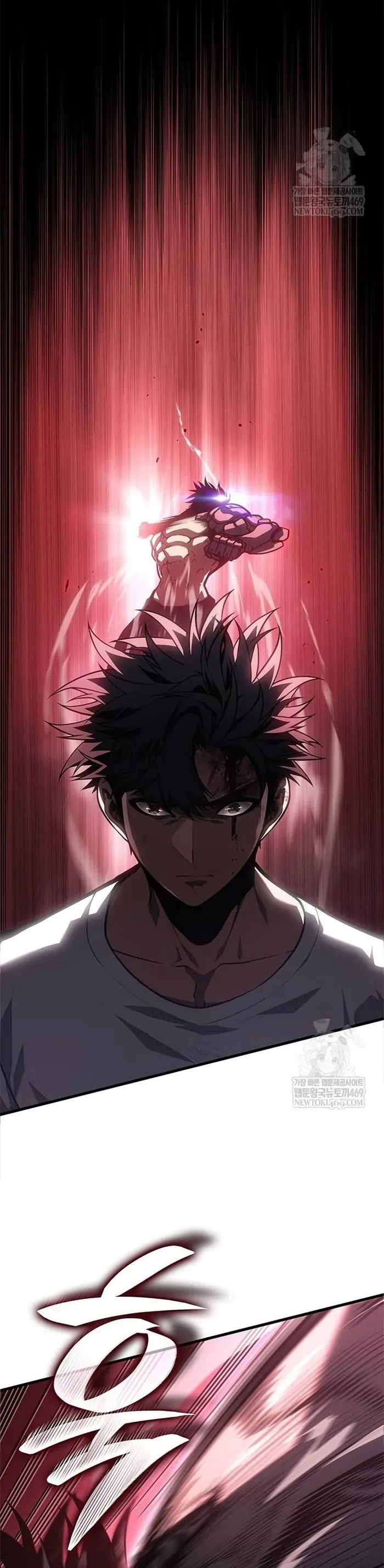 Tạp Huyết Chapter 64 - 28