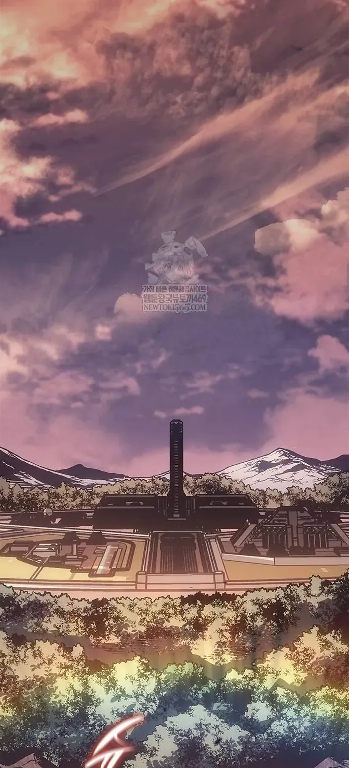 Tạp Huyết Chapter 64 - 52