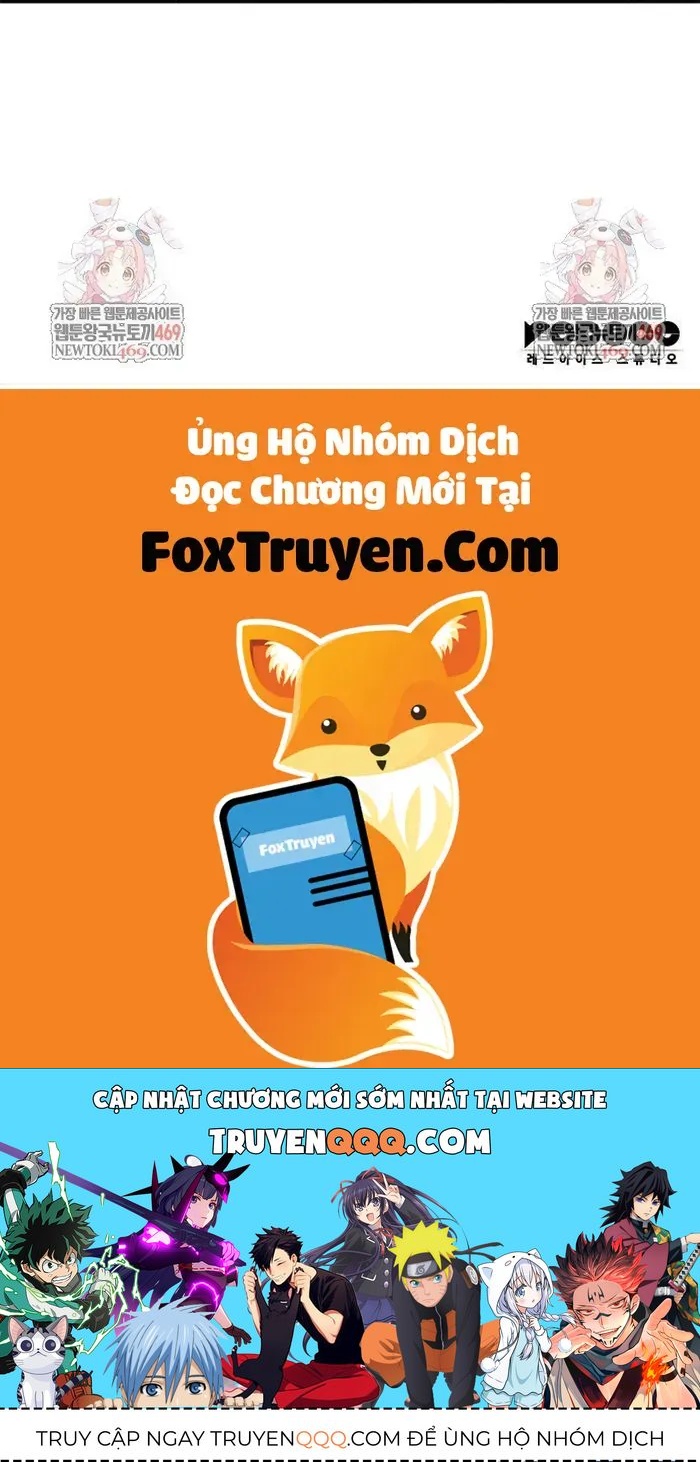 Tạp Huyết Chapter 64 - 54