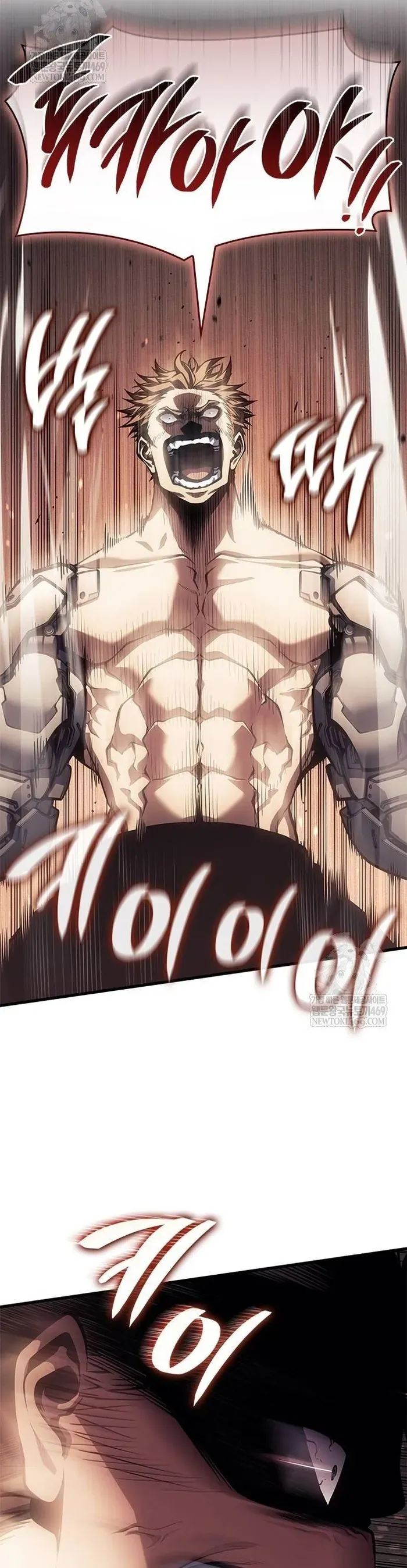 Tạp Huyết Chapter 64 - 10