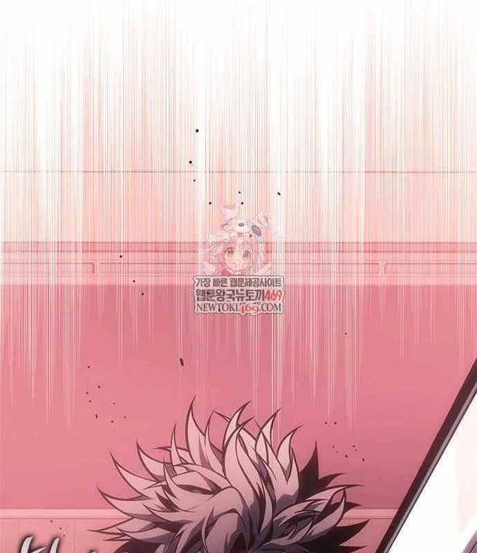 Tạp Huyết Chapter 66 - 2