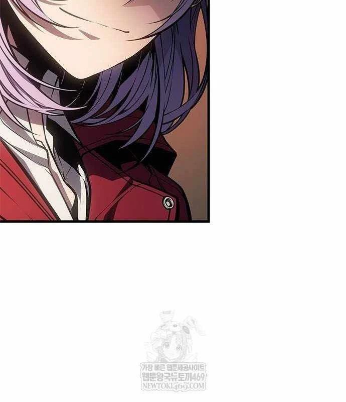 Tạp Huyết Chapter 66 - 136