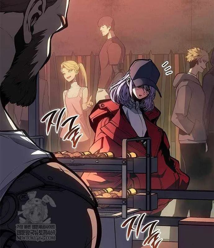 Tạp Huyết Chapter 66 - 142