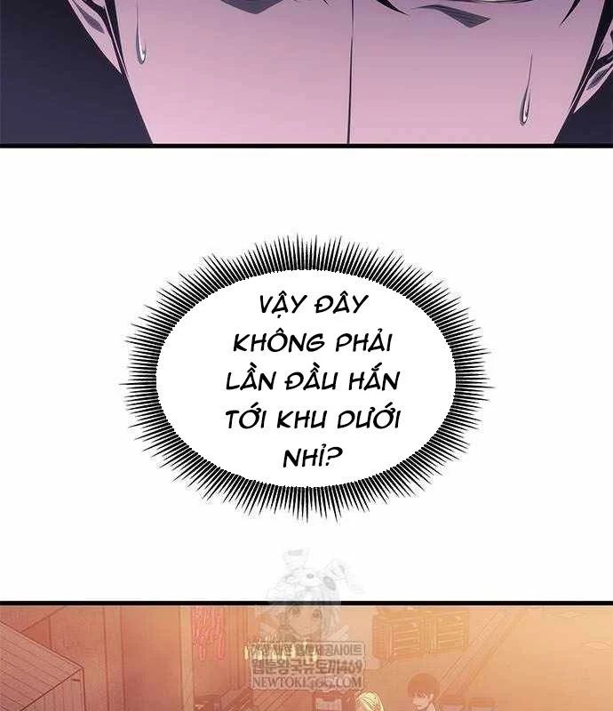 Tạp Huyết Chapter 66 - 146