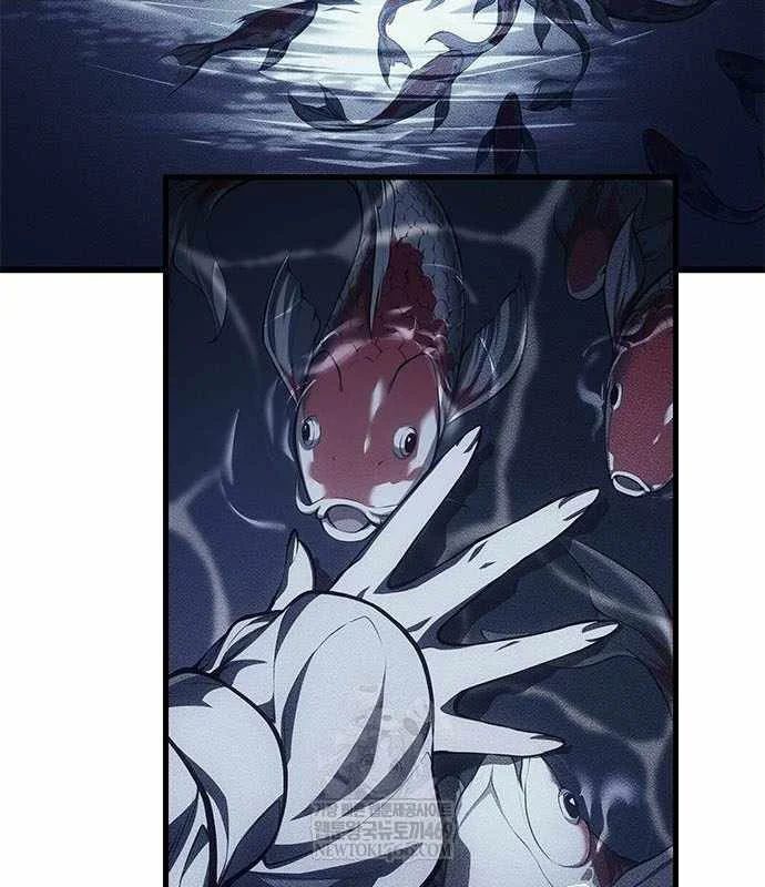 Tạp Huyết Chapter 66 - 162