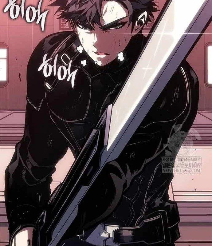 Tạp Huyết Chapter 66 - 3