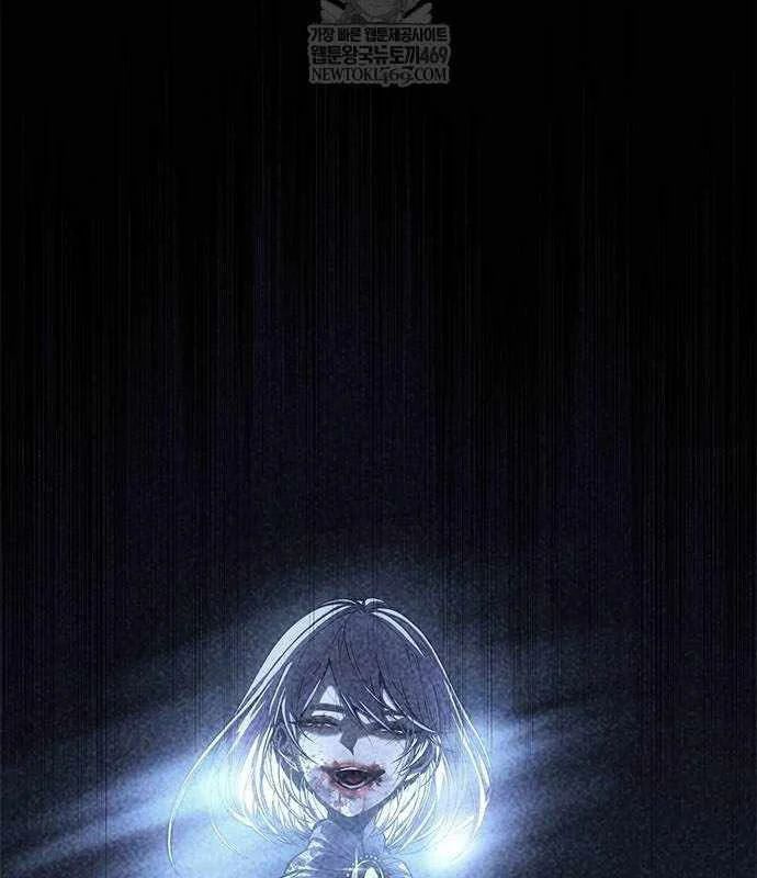 Tạp Huyết Chapter 66 - 40