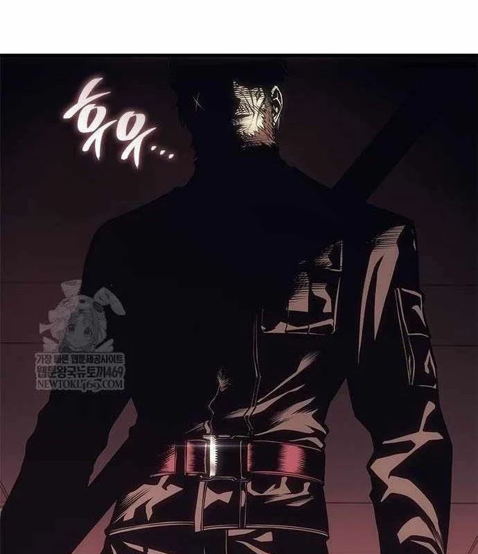 Tạp Huyết Chapter 66 - 5