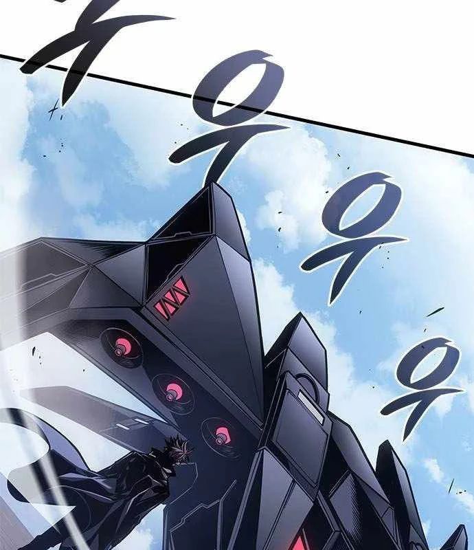 Tạp Huyết Chapter 66 - 59