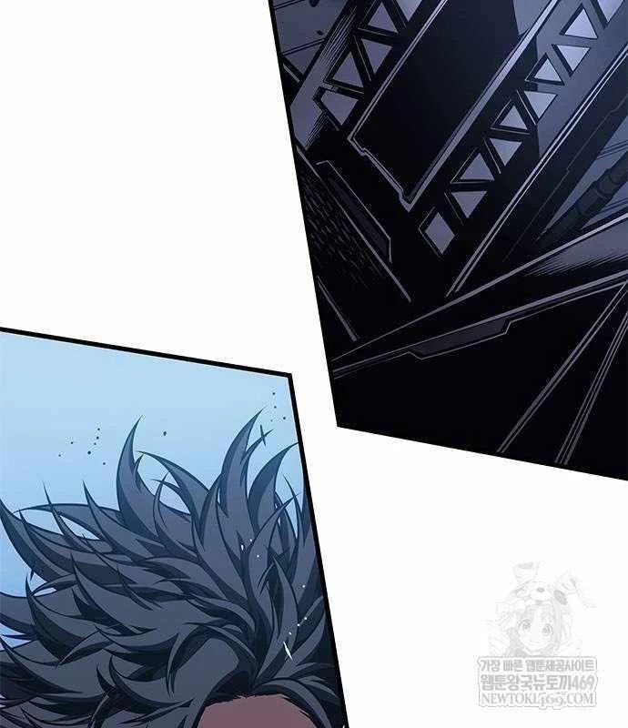 Tạp Huyết Chapter 66 - 62